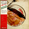 Creation (6) - The Super Best (Vinyl, LP, Compilation)