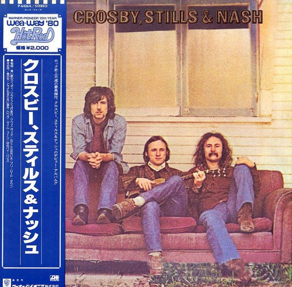 Master Release: Crosby, Stills & Nash by Crosby, Stills & Nash
