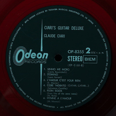 Ciari's Guitar Deluxe