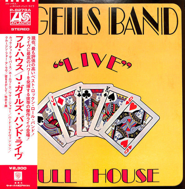 Master Release: "Live" Full House by The J. Geils Band