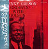 Benny Golson - Groovin' With Golson (Vinyl, LP, Album, Reissue, Mono) Very Good Plus (VG+) / Very Good (VG)