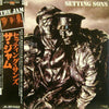 The Jam - Setting Sons (Vinyl, LP, Album)