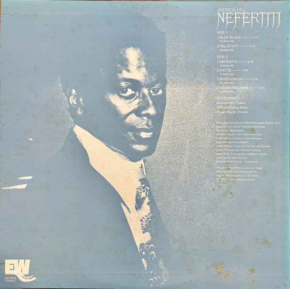 Master Release: Nefertiti by Andrew Hill