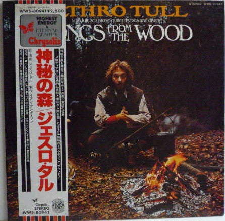 Songs From The Wood