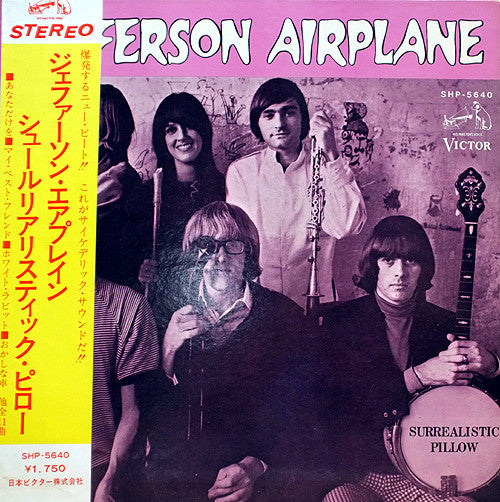 Release: Surrealistic Pillow-Vinyl-Japan-1967-SHP-5640-6305561