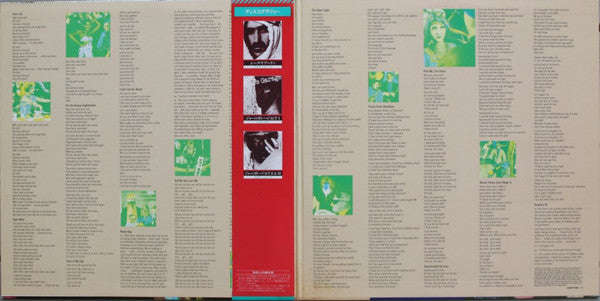 Release: Tinsel Town Rebellion-Vinyl-Japan-1981-40AP 2082-3-4563389