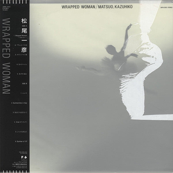 Master Release: Wrapped Woman by Kazuhiko Matsuo