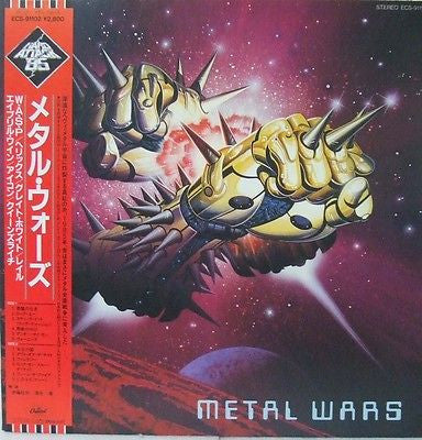 Release: Metal Wars-Vinyl-Japan-1985-ECS-91102-5548885