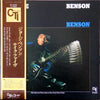 George Benson - Bad Benson (Vinyl, LP, Album, Reissue) Very Good Plus (VG+) / Very Good (VG)