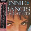 Connie Francis - Greatest Hits (Vinyl, LP, Compilation) Very Good (VG) / Very Good (VG)