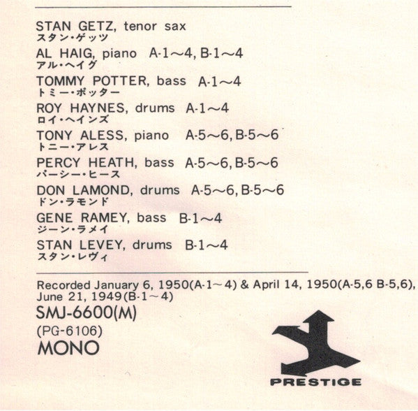 Stan Getz Quartets