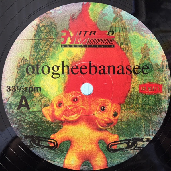 Release: Unknown Release-Vinyl-Japan-1999-RLT-006-1438215