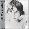 U2 - Boy (Vinyl, LP, Album, Promo)