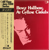 Bengt Hallberg - At Gyllene Cirkeln (Vinyl, LP, Reissue) Very Good Plus (VG+) / Very Good (VG)