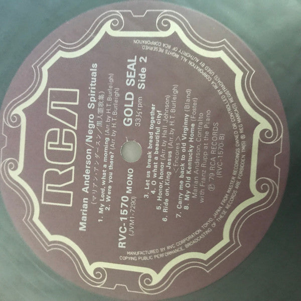 Release: Unknown Release-Vinyl-Japan-None-RVC-1570-6966844