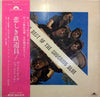 Shocking Blue - The Best Of The Shocking Blue (Vinyl, LP, Compilation)