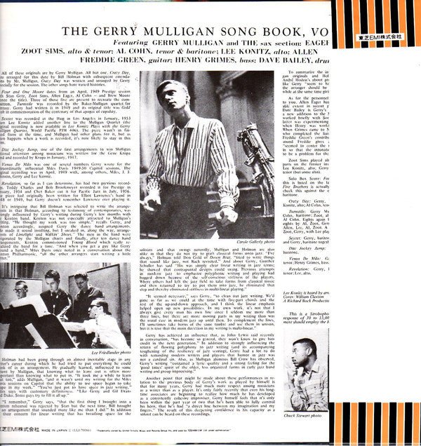 The Gerry Mulligan Songbook Volume 1