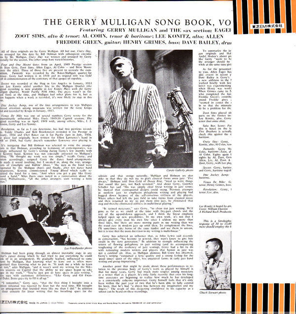 Master Release: The Gerry Mulligan Songbook Volume 1 by Gerry Mulligan And The Sax Section