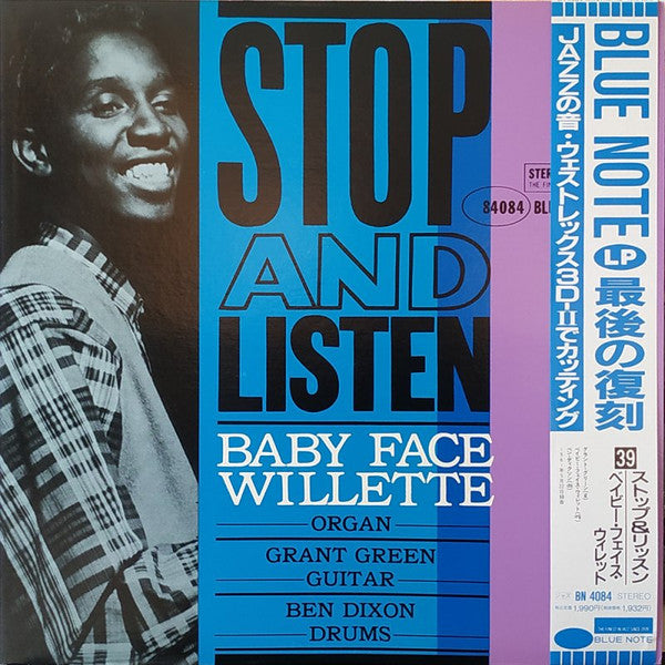 Master Release: Stop And Listen by 'Baby Face' Willette