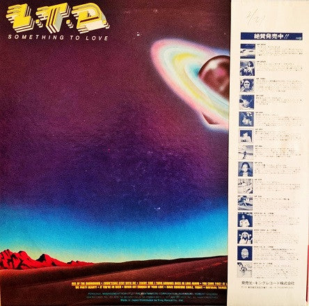 Release: Something To Love-Vinyl-Japan-1977-GP-2066-9579234