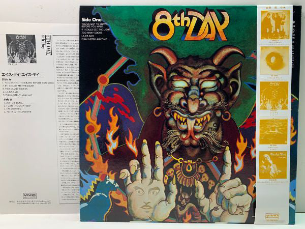 Release: 8th Day-Vinyl-Japan-None-VS-1057, VS-1057-1579233