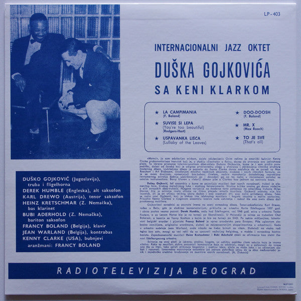 Master Release: Internacionalni Jazz Oktet Duška Gojkovića Sa Keni Klarkom by Dusko Goykovich