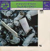 Wes Montgomery - A Day In The Life (Vinyl, LP, Album, Limited Edition) Very Good Plus (VG+) / Very Good (VG)