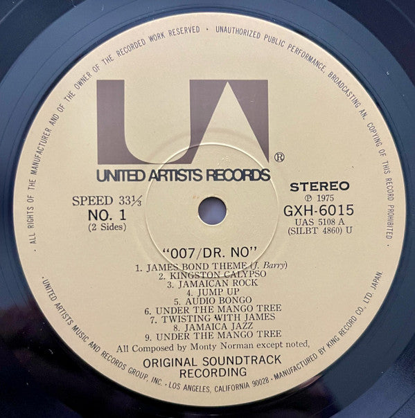 007は殺しの番号 ドクター・ノー = Dr. No (Original Motion Picture Sound Track Album)