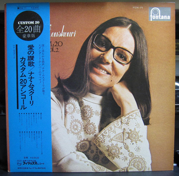 Release: Unknown Release-Vinyl-Japan-1974-FDX-71-9269839