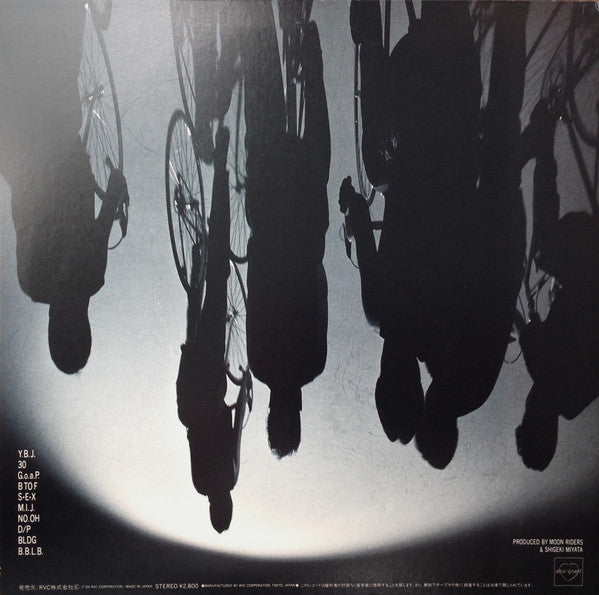Release: Amateur Academy-Vinyl-Japan-1984-RAL-8817-4564669