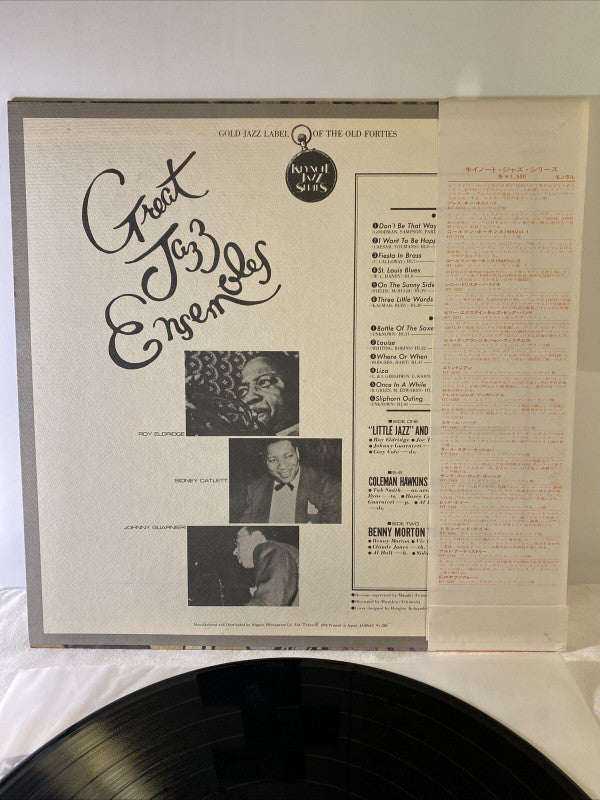 Master Release: Great Jazz Ensembles by Little Jazz Trumpet Ensemble