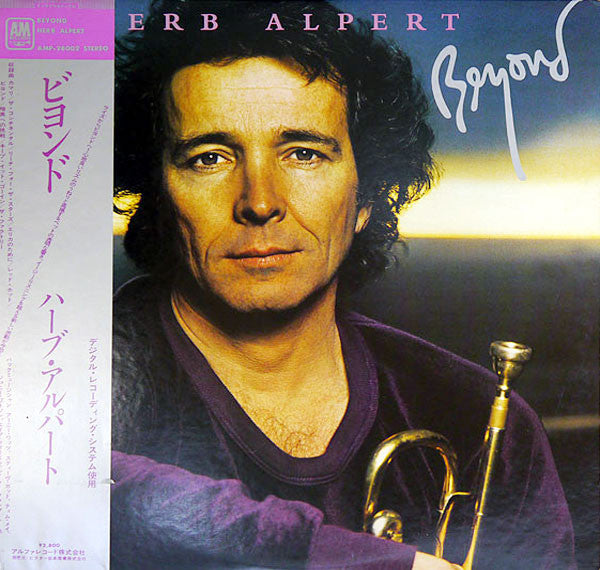 Master Release: Beyond by Herb Alpert
