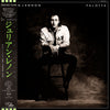 Julian Lennon - Valotte (Vinyl, LP, Album) Very Good Plus (VG+) / Very Good Plus (VG+)