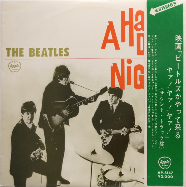 A Hard Day's Night
