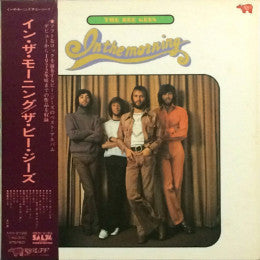 Release: In The Morning-Vinyl-Japan-1975-MW 2129-4897866