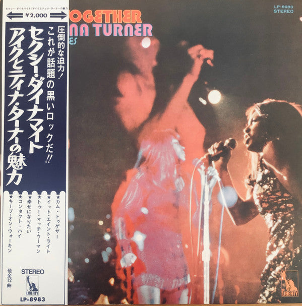 Release: Come Together-Vinyl-Japan-1970-LP-8983-5492229