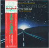 John Williams (4) - Close Encounters Of The Third Kind (Original Motion Picture Soundtrack) (Vinyl, LP, Album, Reissue) Very Good Plus (VG+) / Very Good Plus (VG+)