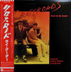 Ry Cooder - Crossroads - Original Motion Picture Soundtrack (Vinyl, LP, Album) Very Good (VG) / Good Plus (G+)