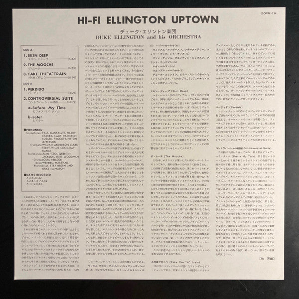 Hi-Fi Ellington Uptown