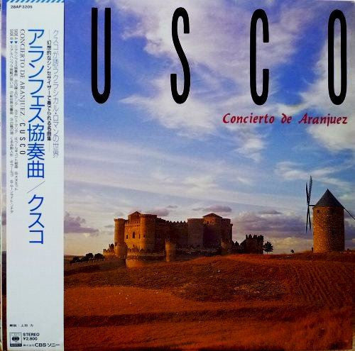 Release: Concierto De Aranjuez-Vinyl-Japan-1986-28AP 3205-7794772