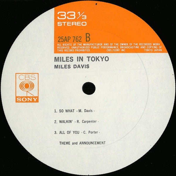 Miles In Tokyo (Miles Davis Live In Concert)
