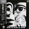 Discharge - Hear Nothing See Nothing Say Nothing (Vinyl, LP, Album, Promo) Very Good Plus (VG+) / Very Good (VG)