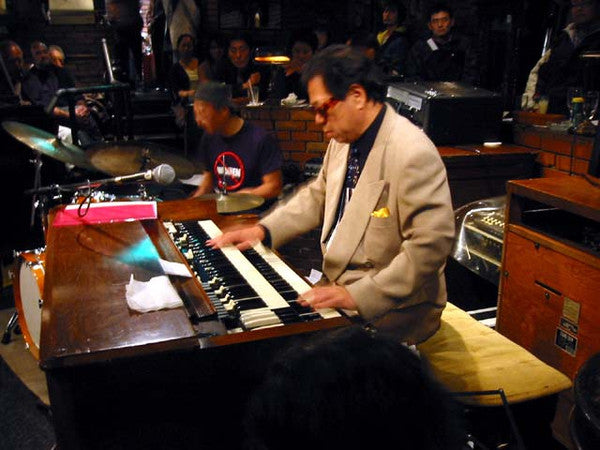 Ushio Sakai