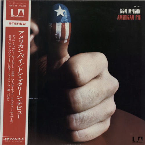Master Release: American Pie by Don McLean