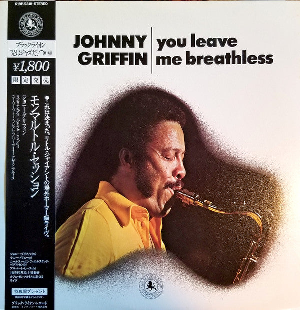 Master Release: You Leave Me Breathless by Johnny Griffin
