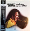 Johnny Griffin - You Leave Me Breathless (Vinyl, LP, Album, Reissue, Stereo) Very Good Plus (VG+) / Very Good (VG)