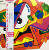 Radical TV - A. V Kids (Vinyl, 12