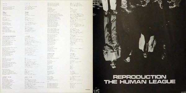 Reproduction