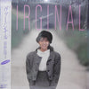 Yoko Minamino - Virginal (Vinyl, LP, Album)