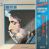 Bob Dylan - Bob Dylan (Vinyl, Box Set, LP, Compilation, Limited Edi...